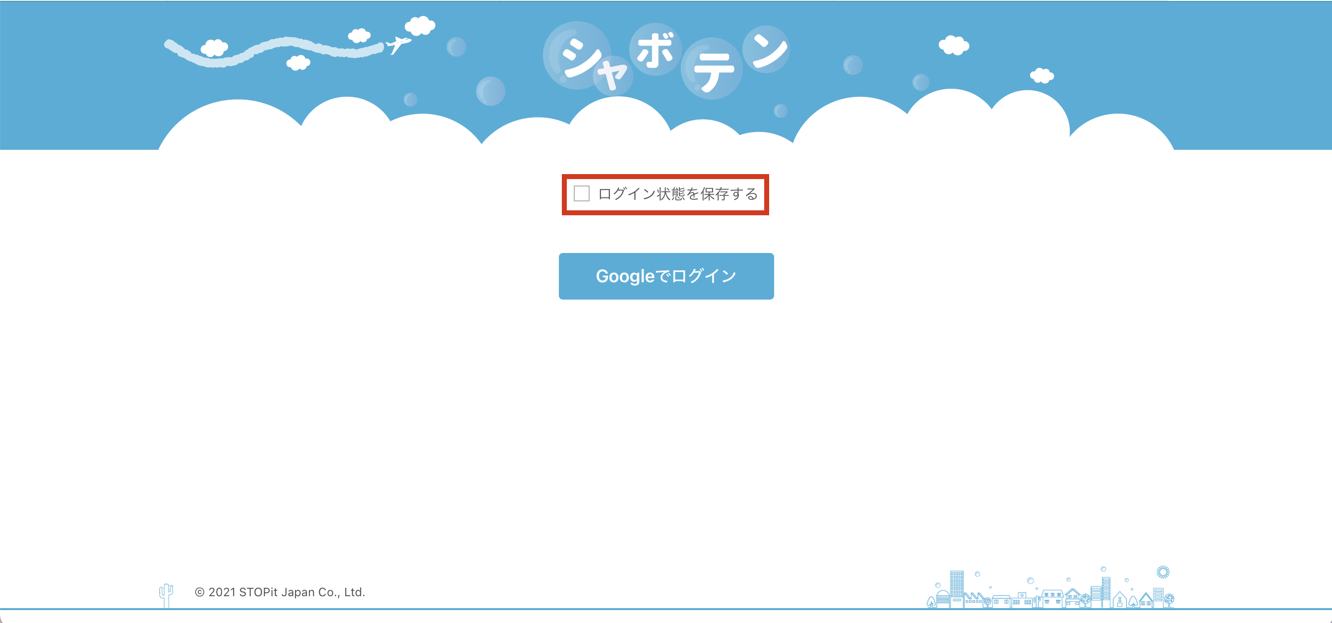 __________2023-02-27_23.14.56.png