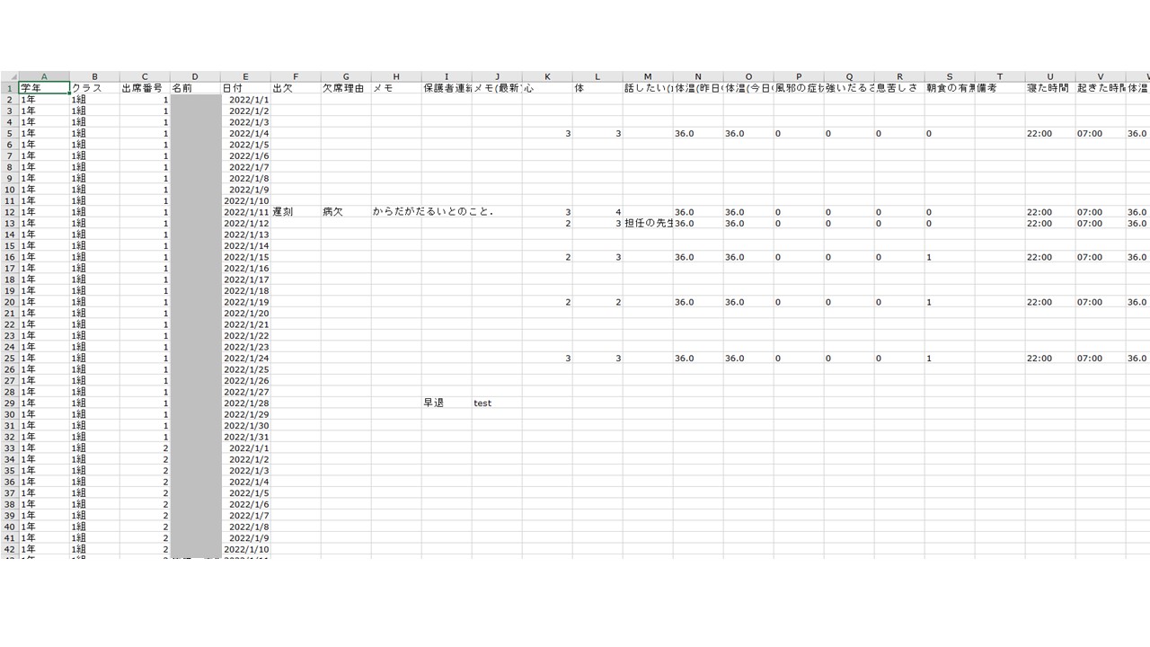 スライド129.JPG.jpg