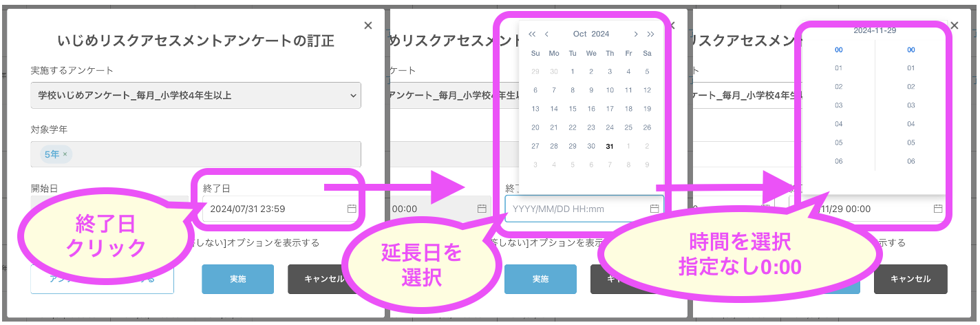 スクリーンショット 2024-11-01 1.02.10.png